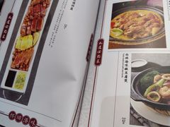 -德宏记·茶餐厅(新辰里学清路店)
