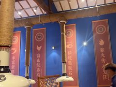 -木王宴语·野生鲜菌火锅(玉河店)