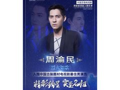 -星巴克(天津鲁能中心第三店)
