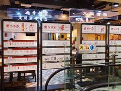-舊街坊茶楼(市二宫店)