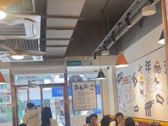 -百乐门粉面店(二龙喉分店)