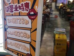 -·缸桶屋·韩式牛肋条自助烤肉(西湖D11店)