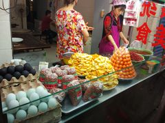 -老金家蛋菜夹馍(西安总店)