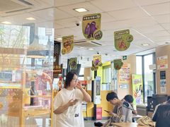 -麦当劳(吴中大道店)