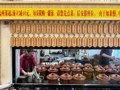 -董厨煨汤馆(车站路店)