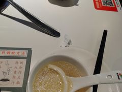 -烹然四季椰子鸡火锅(姚家园万象汇店)
