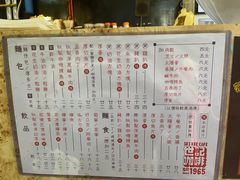-世记咖啡(氹仔外卖店)