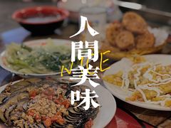 -冶建镜子·老南昌大排档·江西虾王(总店)