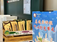 -哈尔滨太平国际机场-T2航站楼