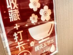 -玺炖·中国铁锅炖(南京东路店)