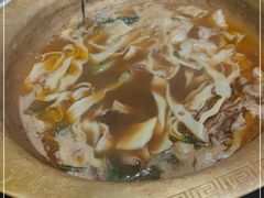 -芦月轩羊蝎子(北蜂窝店)