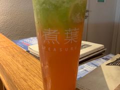 -煮叶(悠唐广场店)