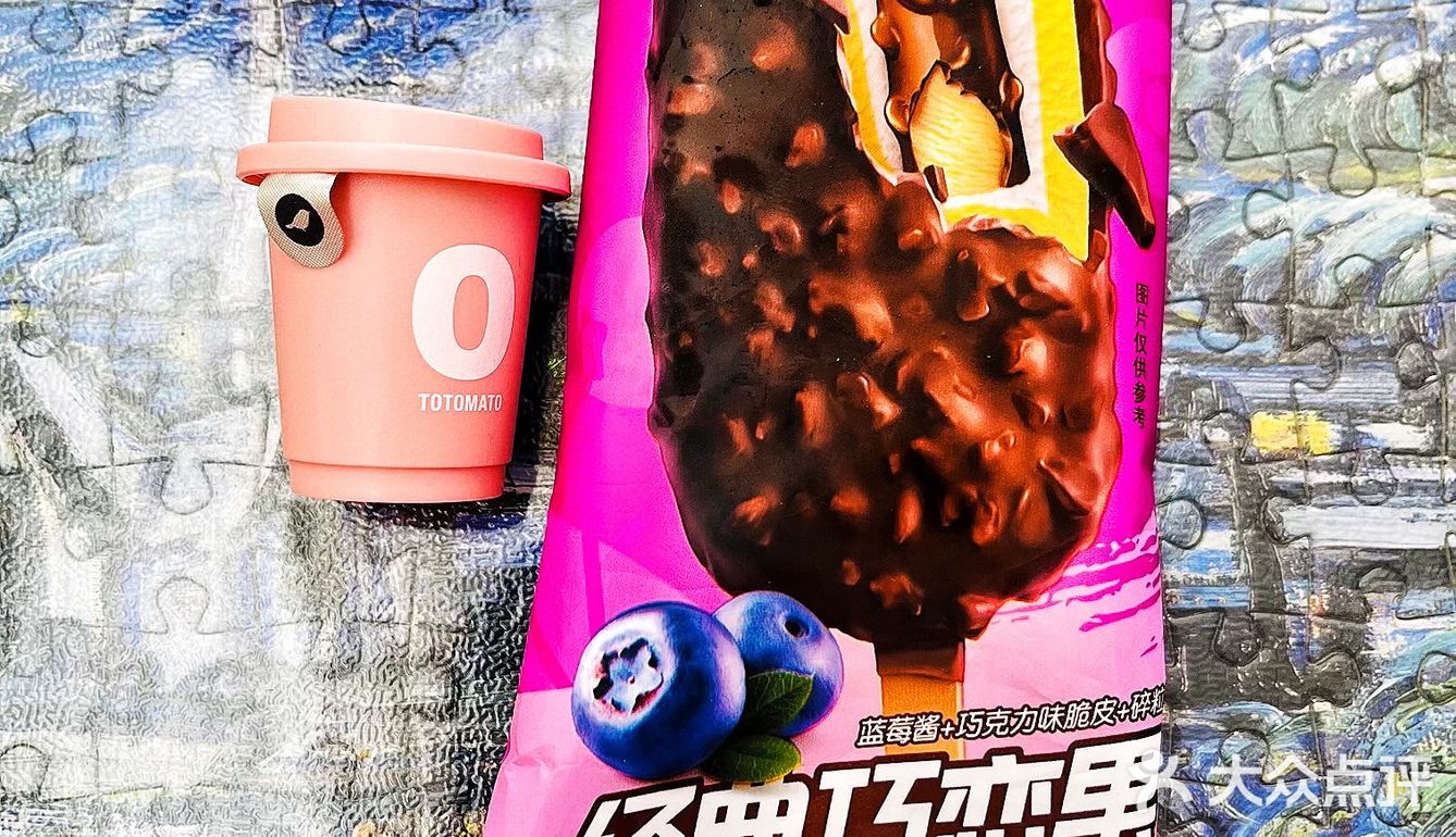 Today星期日｜天气：晴🌞