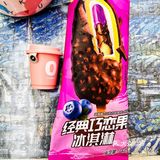 Today星期日｜天气：晴🌞