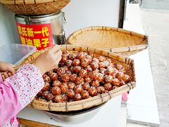 -邓记新一代糖油果子(四川煤管局供销公司职工宿舍店)