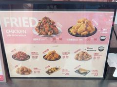 -悠个炸鸡(南京创始店)