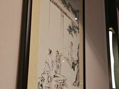-三宝大饭店-中和艺素餐厅(浦上金山正祥广场店)