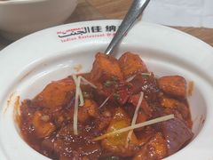 -清真·AL-JANNAT 佳纳特餐厅(狮子桥店)