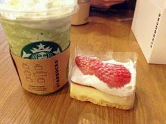 -星巴克(西安机场1店T3到达店)