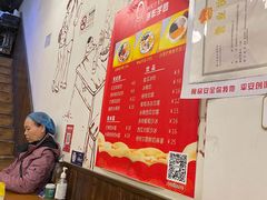 大堂-优壹佳·延边朝鲜族料理(中山北路店)