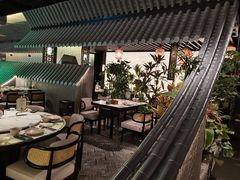 -锦府盐帮·私宴(赛特店)