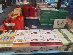 -桃源村(老门东店)