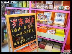 -瓦匠工社·马赛克·积木拼图·亲子手工DIY