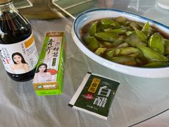 -京北渔家傲
