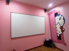 -威聚星汇私人影院(四道口店)