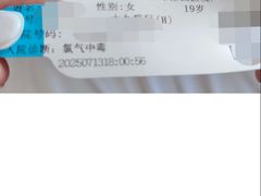 -斯波特游泳健身运动中心