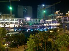 -观澜湖兰桂坊(深免海口观澜湖免税城店)