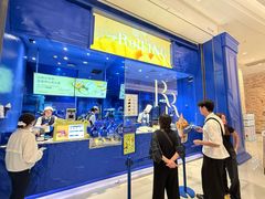 -the Roll'ING手作瑞士卷专门店(卓悦中心店)