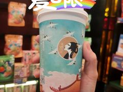 -茶理宜世(广州南站（站内）3楼B17检票口店)