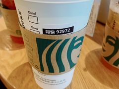 -星巴克臻选(嘉兴海宁银泰城店)