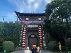 -天龙八部武侠城