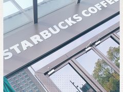-星巴克(苏州诚品店)