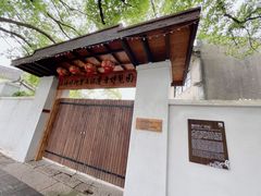 -金泽古镇