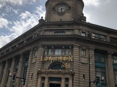 -上海邮政博物馆