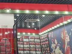 -瑞霖·隆江猪脚饭