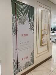 -镁连社·美联社