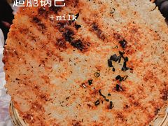 -我们家私房纸包鱼·烧烤
