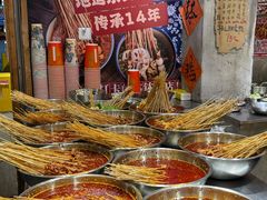 -嘉州鲜知味钵钵鸡(奎星楼店)