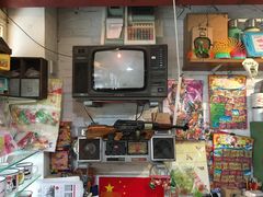 -做了不起的80后