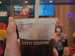 -库迪咖啡(海雅缤纷城店)