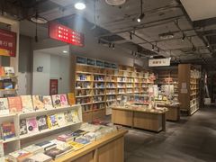 -当当书店(南百·MMGO店)