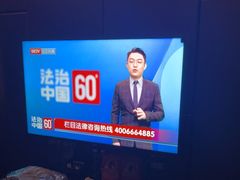 -和毅足道·轻奢SPA·按摩(万家丽路店)