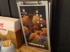 -YAMAKAWA(龙湖胥江天街店)