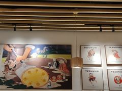 -铁酱披萨(常州龙湖天街店)