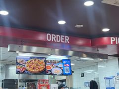 -达美乐比萨(文三路店)