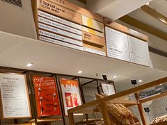 -Luneurs(幸福里店)